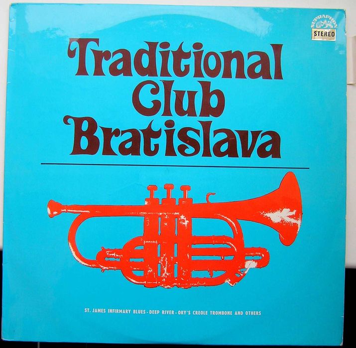 СУБРАМАНИАМ-ГРАПЕЛЛИ «Беседы»  джаз- рок  вінілова платівка