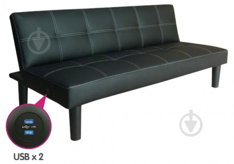 Диван з usb зарядкою розкладний лофт