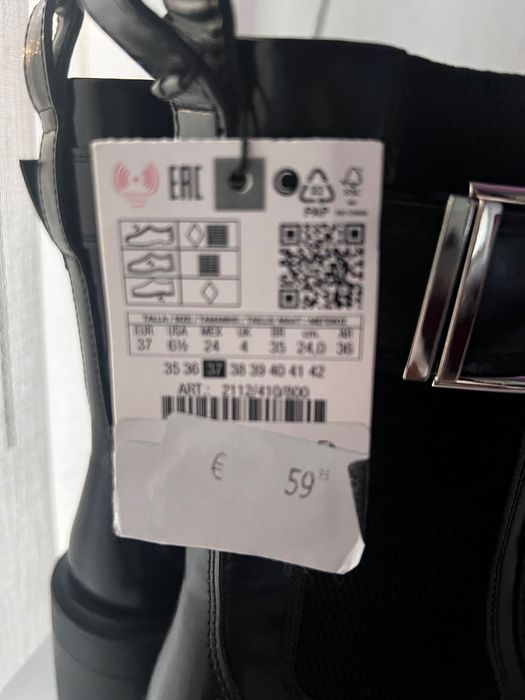 Черевики Zara,37р, 1270гр