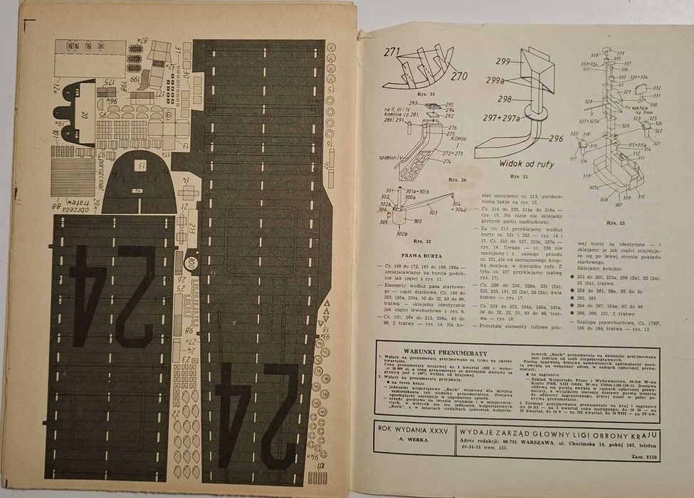 Mały Modelarz 11-12/92 USS Belleau Wood Stan Bardzo Dobry