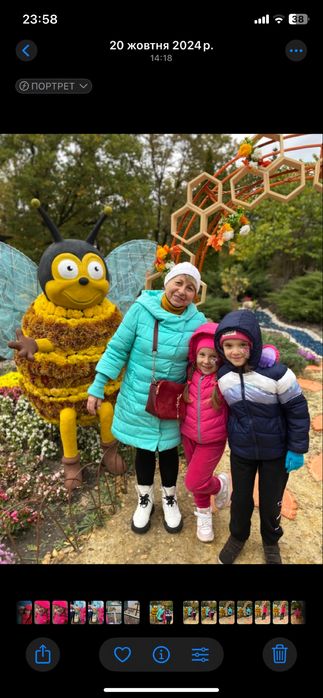 Няня Салтівка 100 грн 1 година