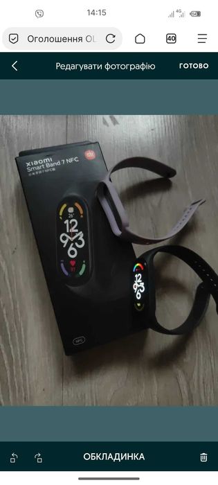 Браслет xiaomi mi band 7