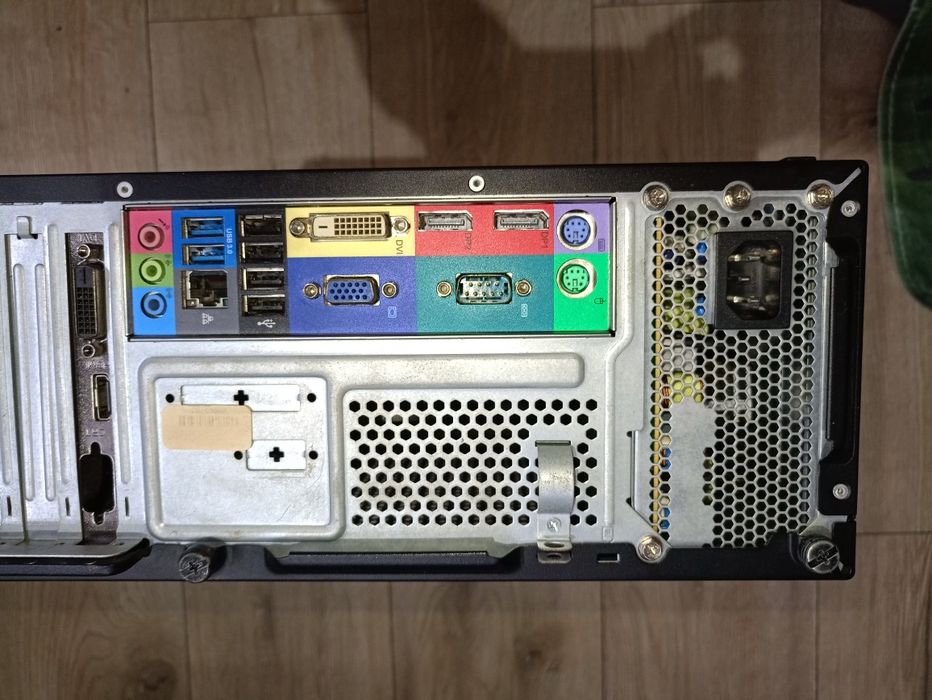 Komputer stacjonarny