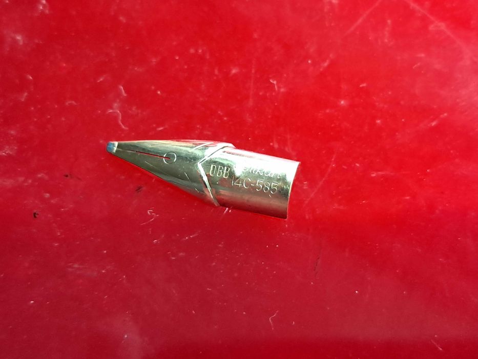 Pióro Pelikan ze zlotą stalówką 585 14k