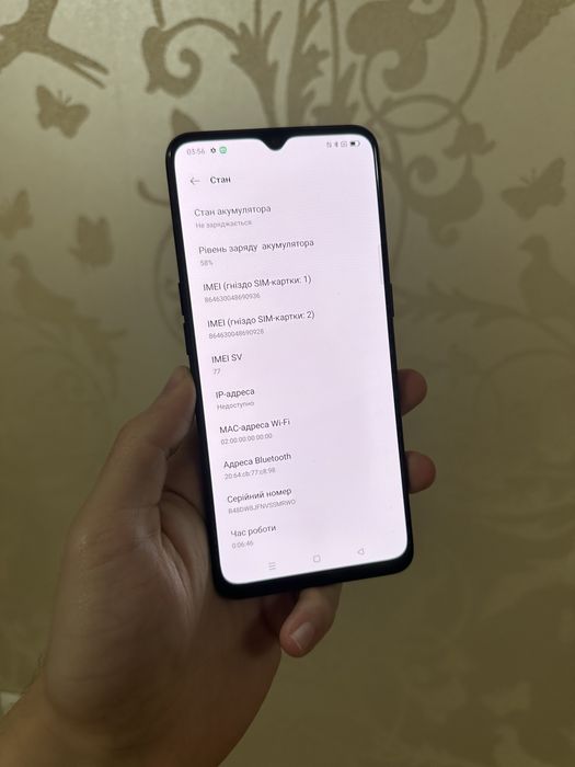 Oppo A91 8+3/128 GB Dual-SIM!