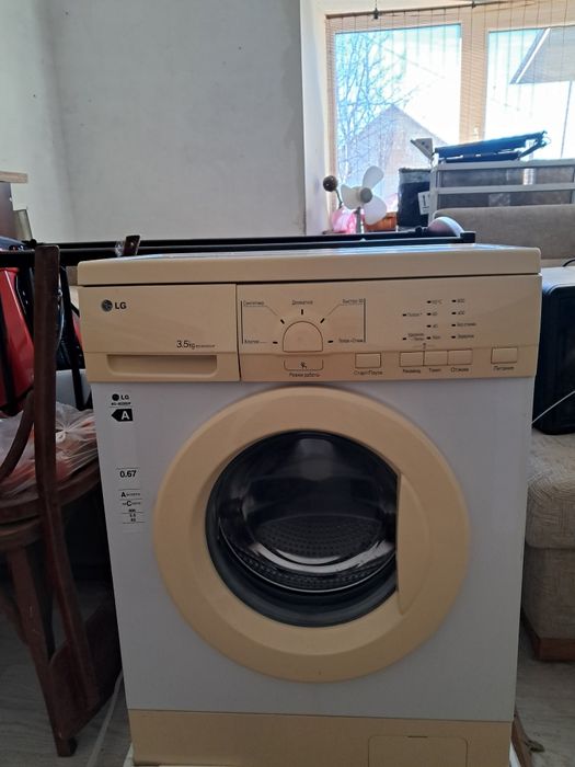 Продам пральну машину