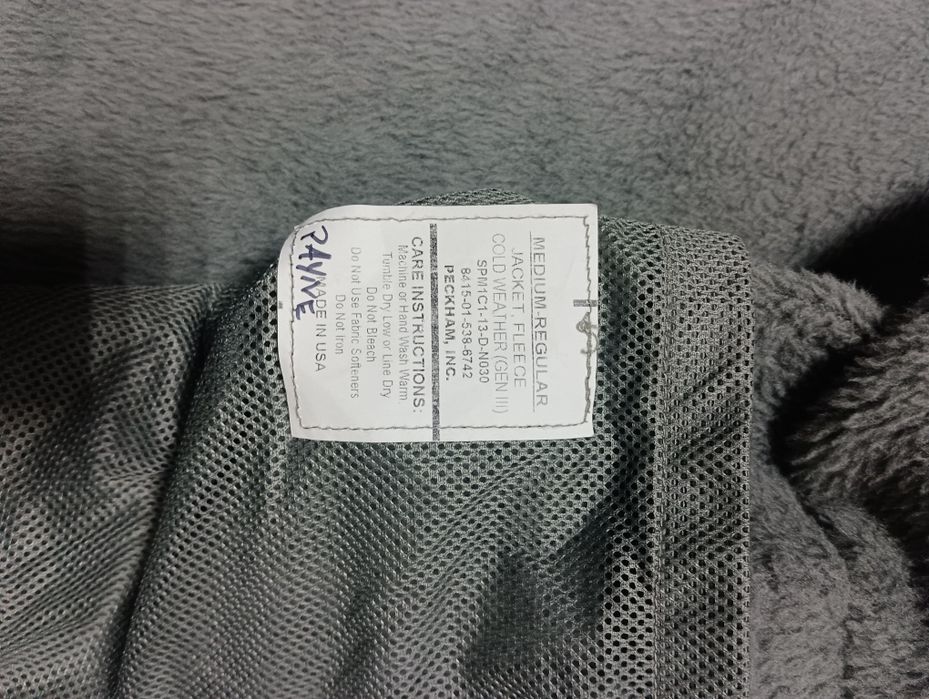 Контрактні фліски армії США Б/У