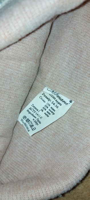 Набір шапка/хамут на дівчинку 54-56