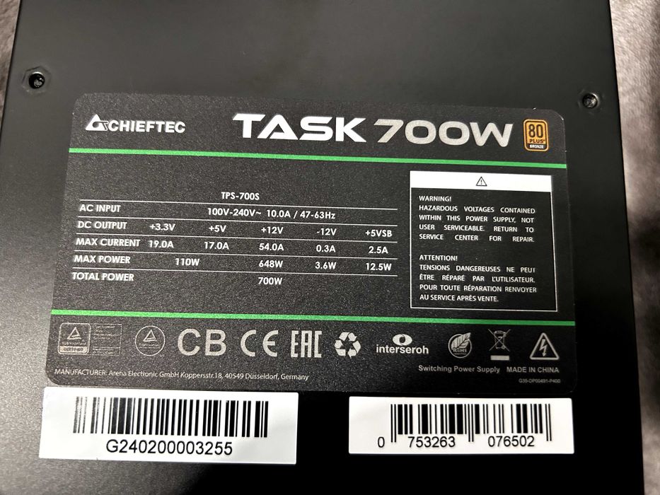 Блок живлення Chieftec Task TPS-700S 700W