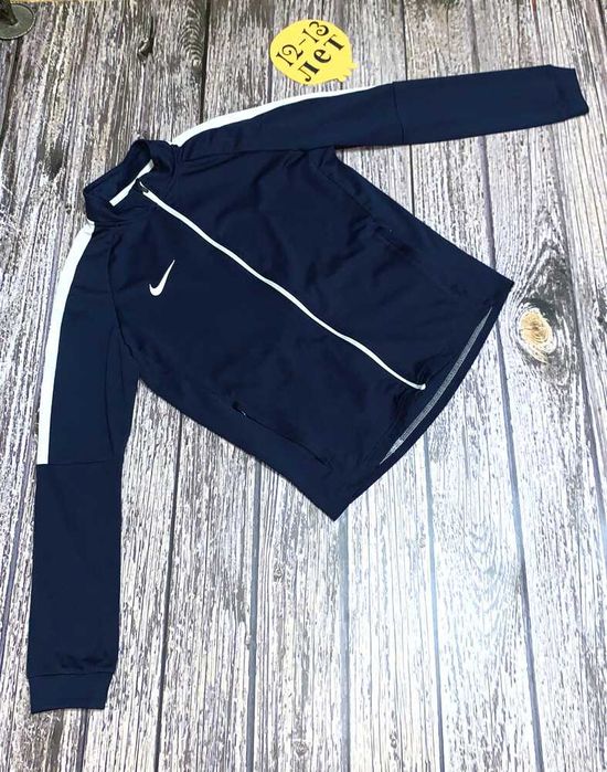 Кофта Nike для мальчика 12-13 лет, 152-158 см