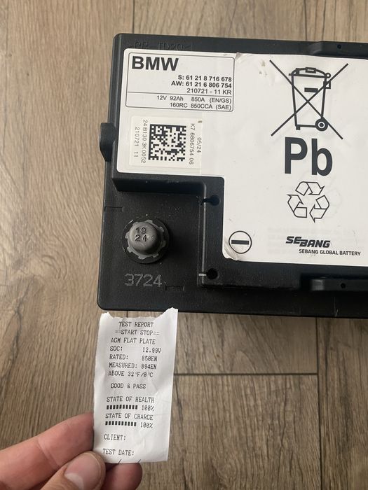 Продам новий оригінальний акумулятор АКБ BMW 61216806755 92ah