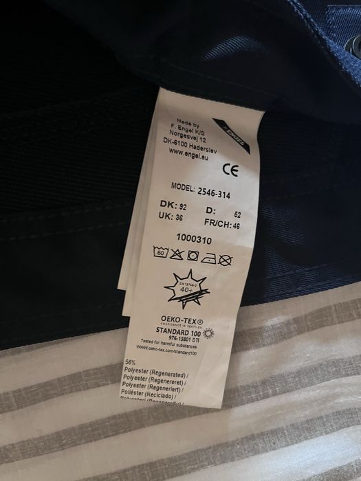 Штани робочі FE ENGEL