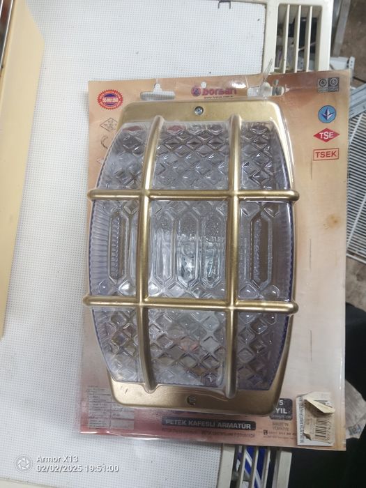 Продам світильник на стіну