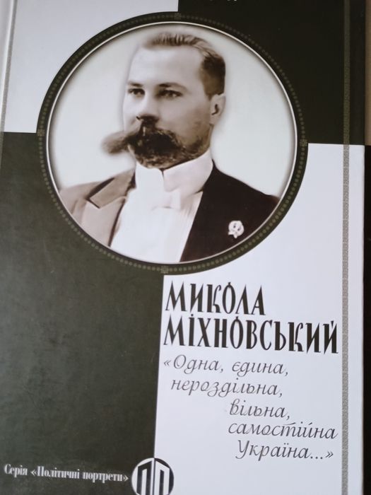 Новые книги. Смотрите также другие мои н есть много интересного