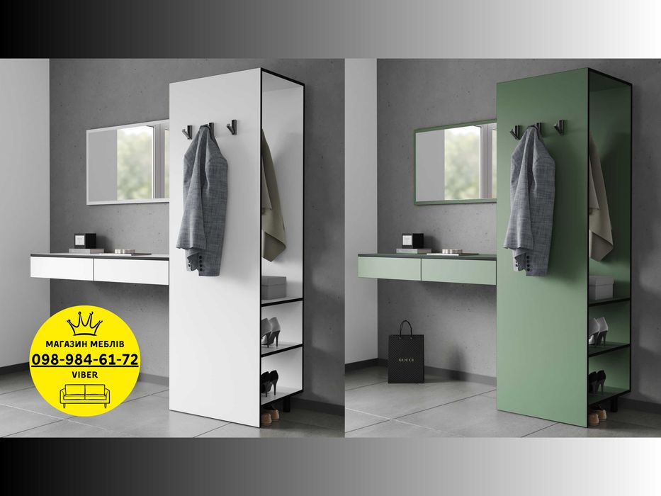 АКЦИЯ! Прихожая с зеркалом. Мебель в прихожую. Шкаф. Шкаф тумба