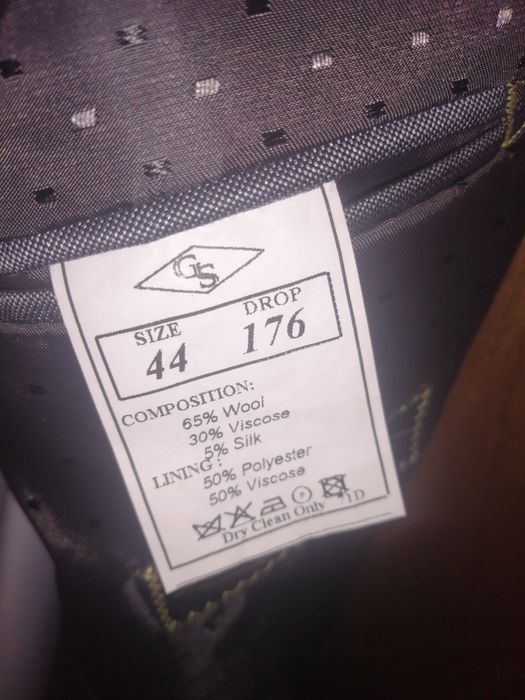 Костюм чоловічий