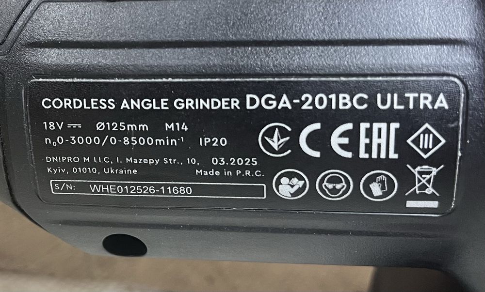 Акумуляторна болгарка Dnipro-M DGA-201BC ULTRA | Гарантія 2028