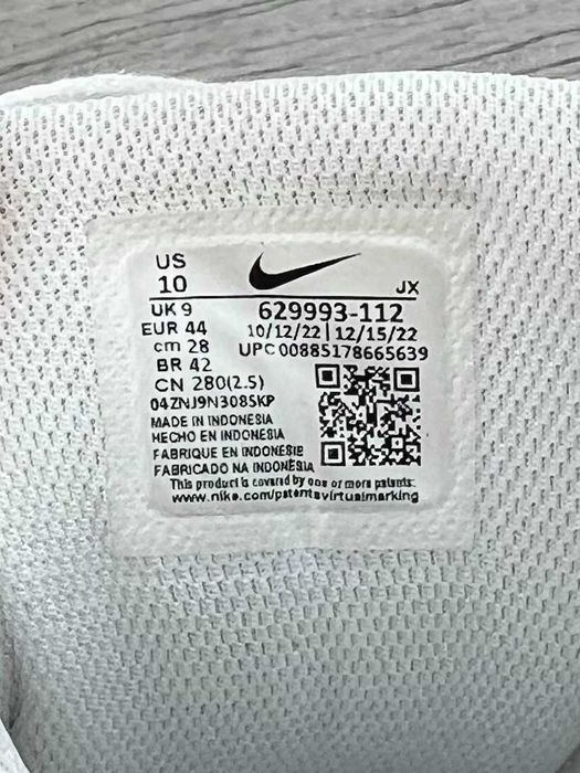 Чоловічі кросівки Nike Air Max Command, (р. 43)