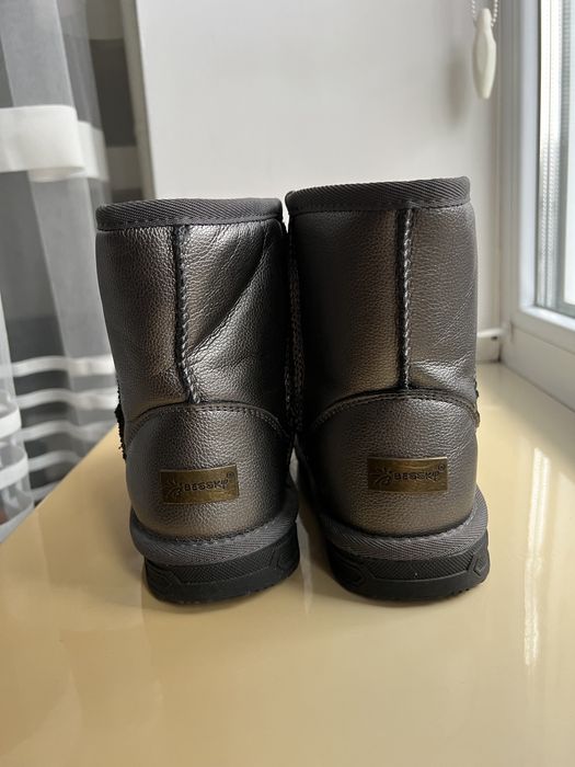 Уги стан нових.