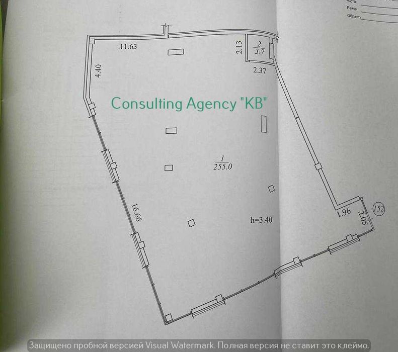 Продам помещение ЖК Моцарт, Центр