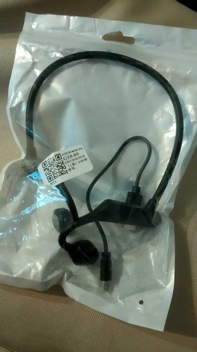 Навушники бездротові