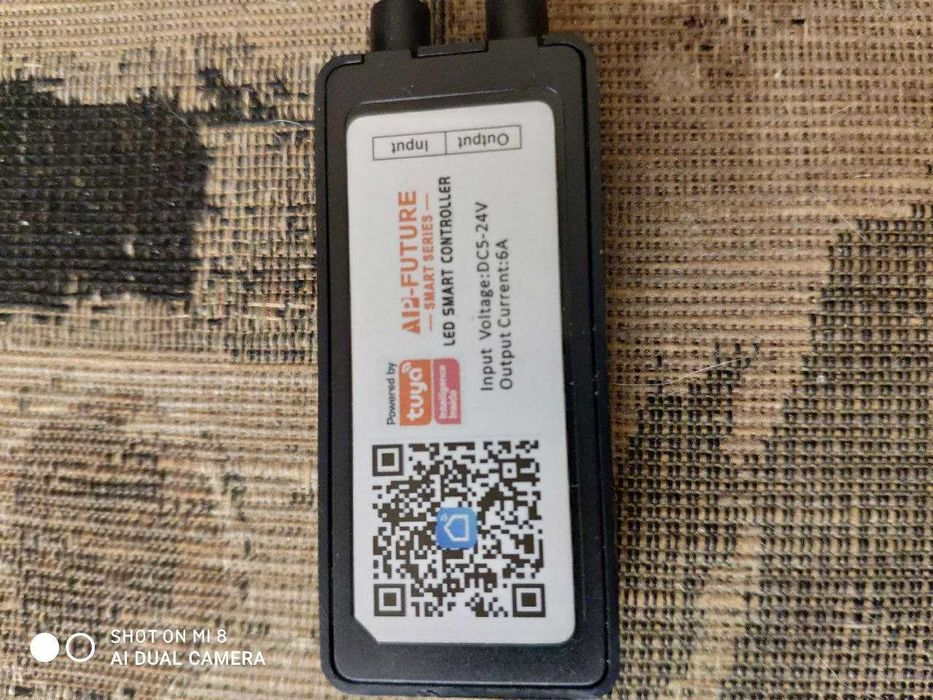 RGB wife контролер туя