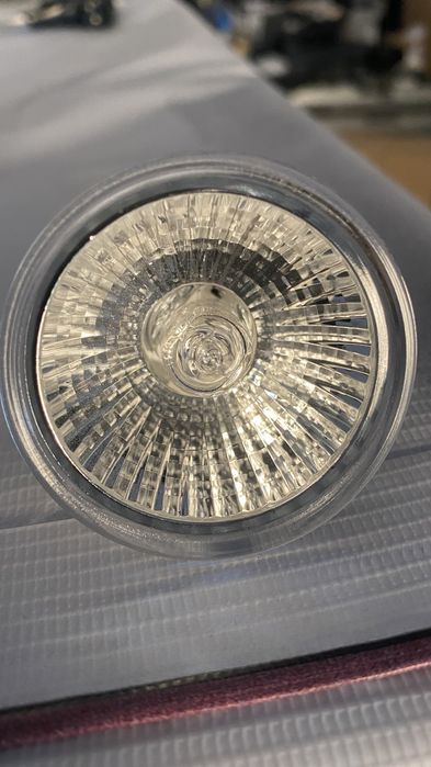 Zarowka gu10 75w do showtec sunstripe