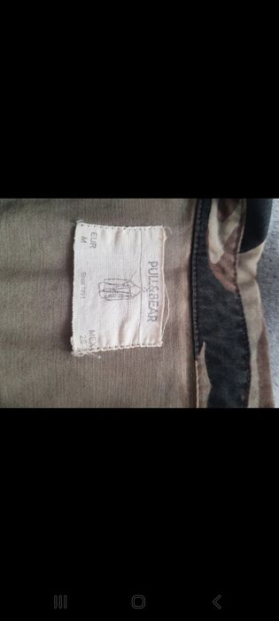 Katana Pull&Bear