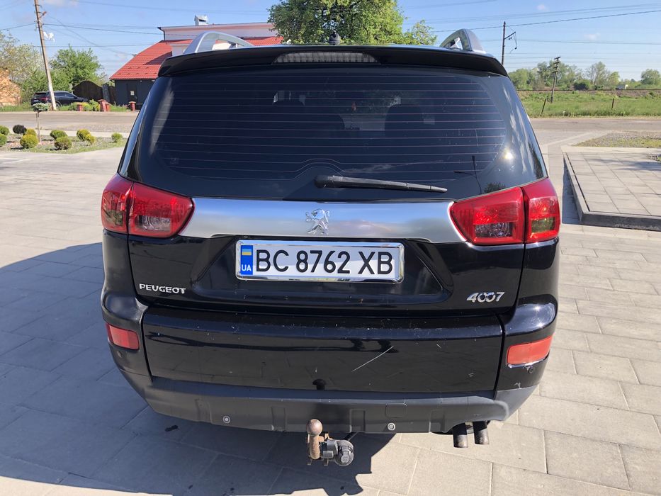Один власник україні.Можливий обмін