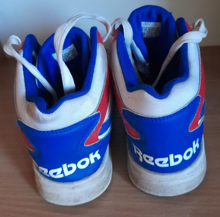 Buty długie Reebok