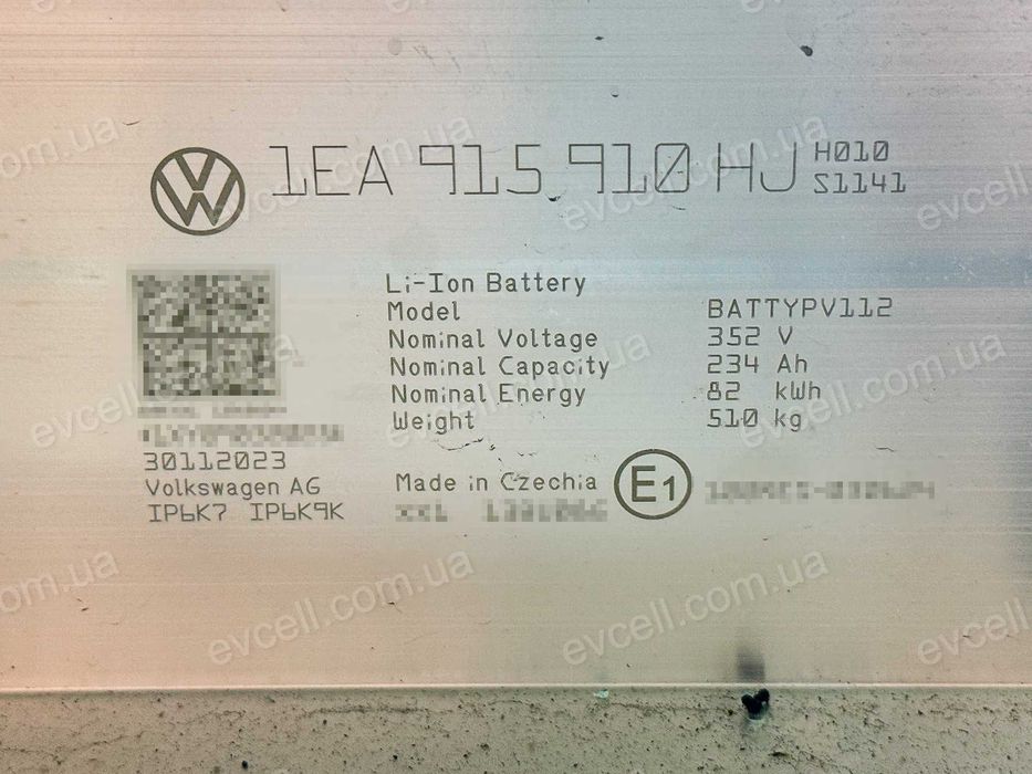 Акумуляторний модуль 29V на 6.87kWh – 8S2P, 234Ah, Li-ion – CATL