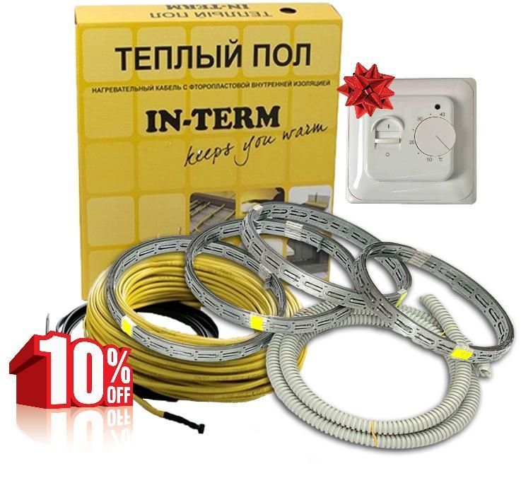 Теплый пол электрический Греющий кабель Инфракрасная пленка