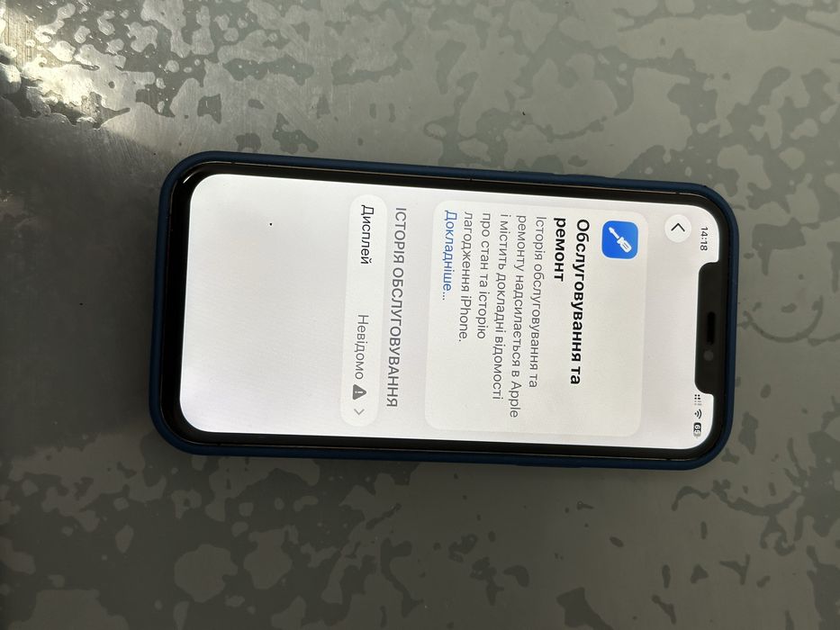 Iphone 12 Pro 128gb айфон 12 про 128гб