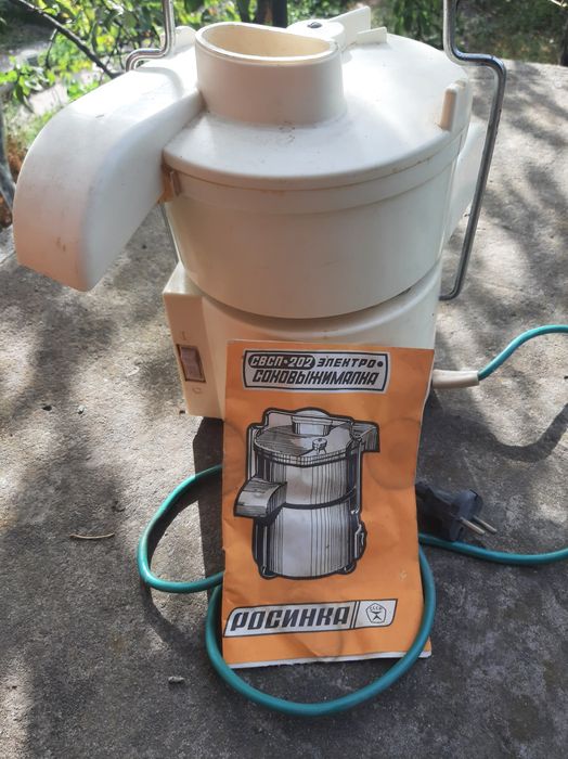 Соковыжималка  Росинка