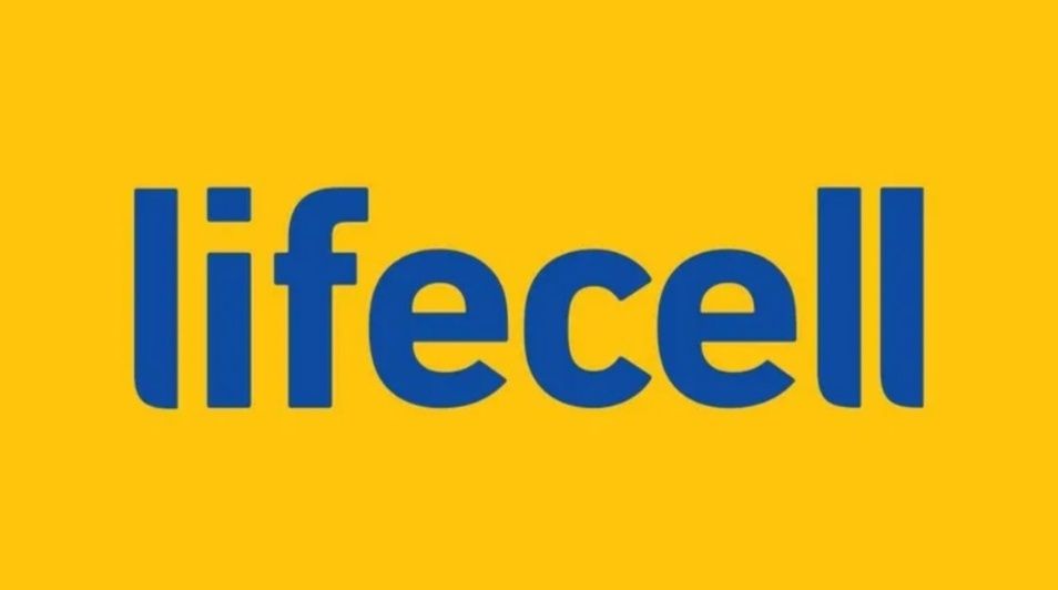 Продам красивый номер Лайф