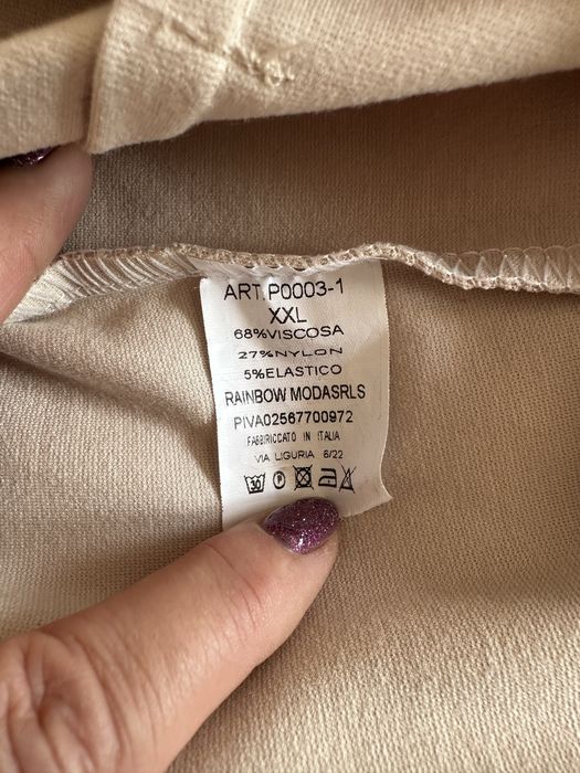 Spodnie szwedy beżowe Rainnow Moda