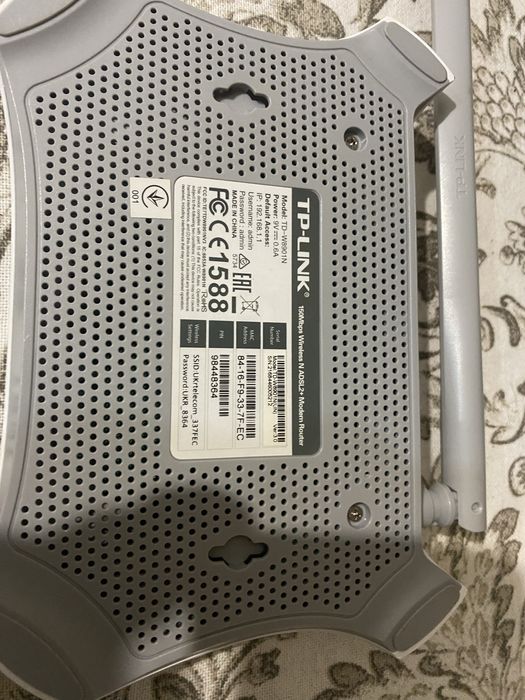 Модем,Роутер.TP-link