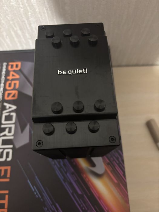 be quiet! Dark Rog 4