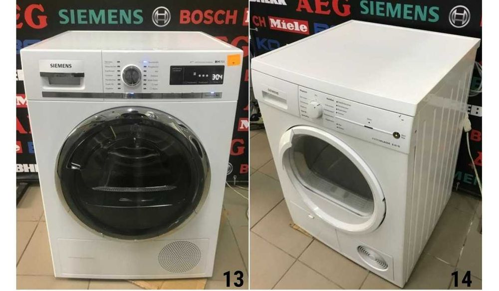 Компрессорна СУШИЛЬНА Машина BOSCH WTY87781 Тепловий насос 8кг А+++ Бу