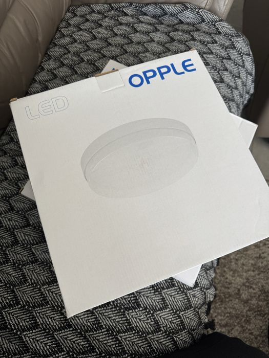 Lampa z czujnikiem ruchu OPPLE Wall-Mounted Performer G2