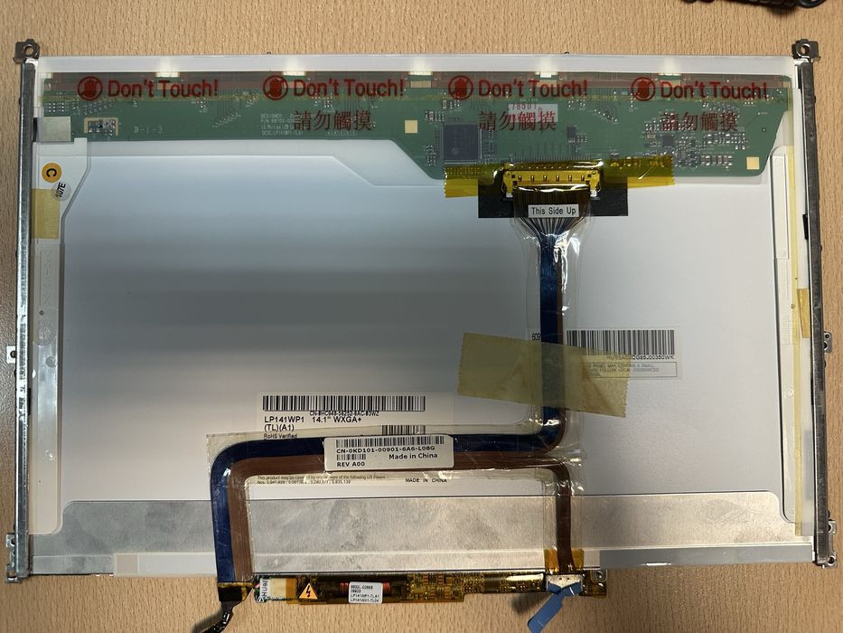 Матриця для ноутбука 14.1” LP141WP1(TL)(A1)