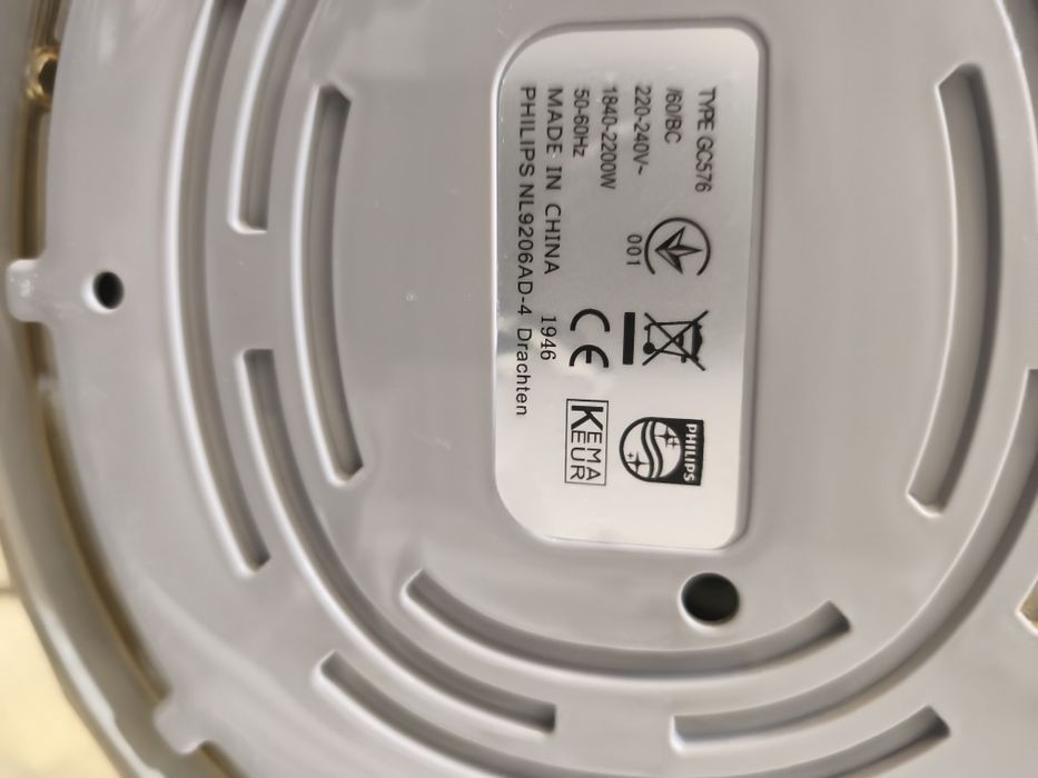 Parownica stojąca Philips GC576