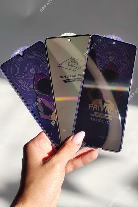 Приватное защитное стекло Samsung A15 S23FE A32 4G антишпигун самсунг