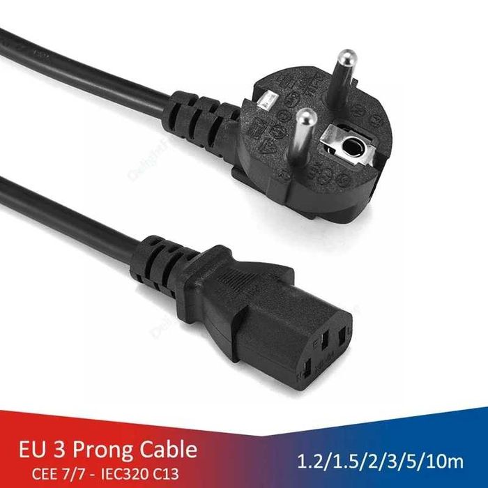 Сетевой кабель для блока питания 220V 10A 2м.