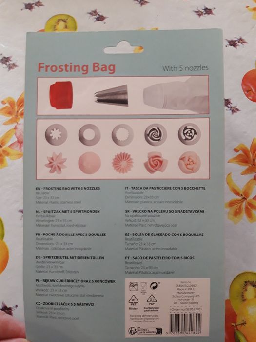 Набір кондитерський на 5 насадок