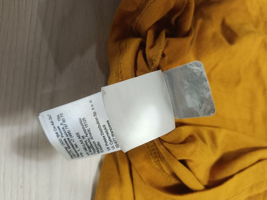 Koszulka the north face rozmiar xl hologram
