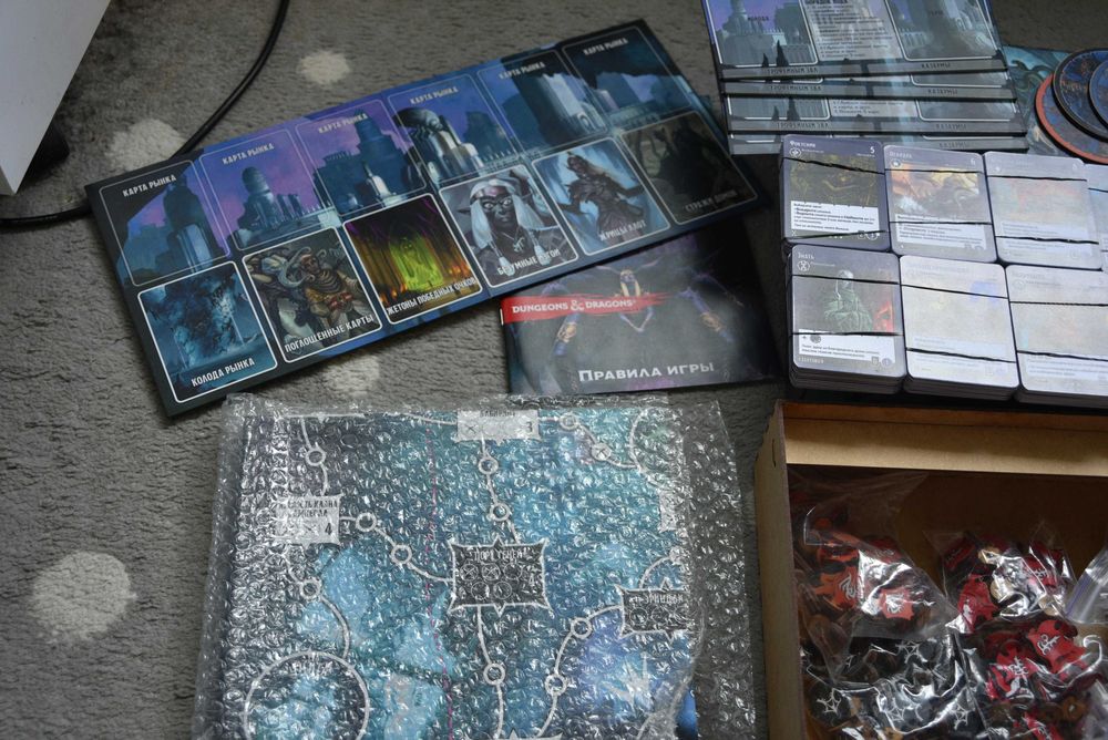 Tyrants of the Underdark Ru