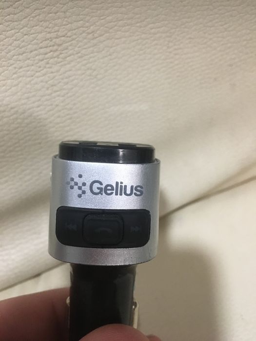 Трансмиттер gelious