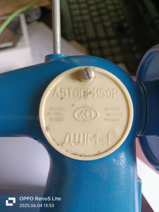 Детская швейна машинка.