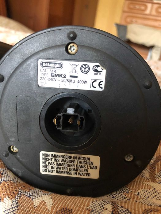 кововарка електро гейзерна Delonghi Alicia EMC2 на 2 чашки